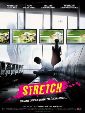 Растягивание / Финишная прямая / Stretch (2011)