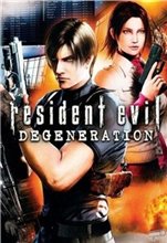 Обитель зла: Вырождение / Resident Evil: Degeneration / Baiohazâdo: Dijenerêshon (2008)