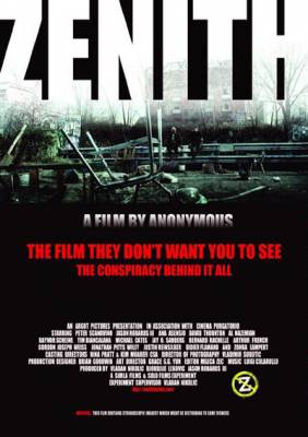 Зенит / Zenith (2010) 1 сезон онлайн