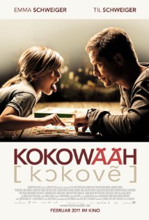 Соблазнитель / Kokowaah (2011)