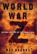 Мировая Война Z / World War Z (2012) онлайн