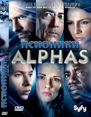 Псионики / Люди Альфа / Alphas (2010) онлайн