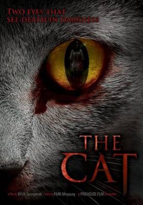 Кот / The Cat: Eyes that Sees Death (2011) онлайн