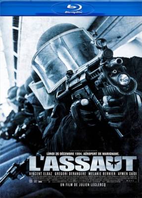 Штурм / L'assaut (2010) онлайн
