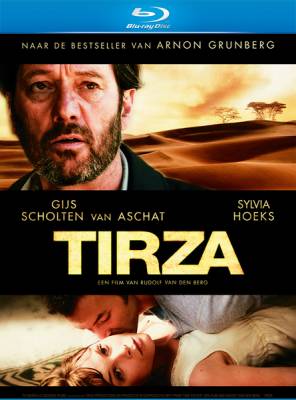 Тирза / Tirza (2010)