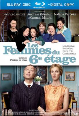 Женщины с 6-го этажа / Les femmes du 6eme etage (2010)