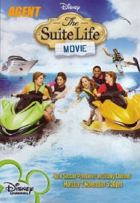 Двое на дороге / The Suite Life Movie (2011) онлайн