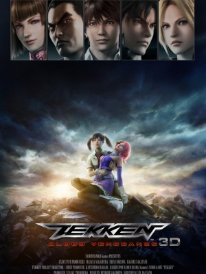 Теккен: Кровная месть / Tekken: Blood Vengeance (2011) онлайн