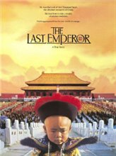 Последний Император / The Last Emperor (1987) онлайн
