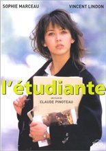 Студентка / Étudiante, L' (1988) онлайн