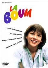 Бум / La Boum (1980)