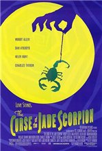 Проклятие нефритового скорпиона / The Curse of the Jade Scorpion (2001) онлайн