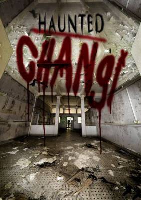 Проклятая больница Чанги / Haunted Changi (2010) онлайн