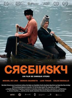Кребински / Crebinsky (2011) онлайн