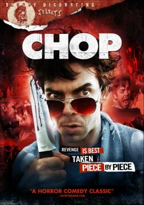 Обрубок / Chop (2011) онлайн