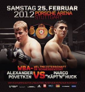 Бокс: Александр Поветкин vs Марко Хук (2012) онлайн