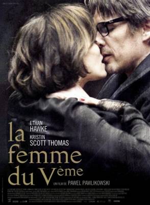 Женщина из Пятого округа / La femme du Veme (2011) онлайн