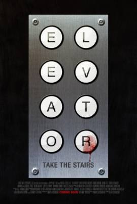 Лифт / Elevator (2011) онлайн