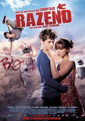 Рейзенд / Razend (2011)