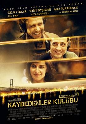 Клуб неудачников / Kaybedenler Kulubu (2011) онлайн