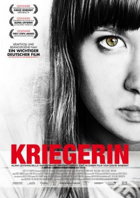 Воительница / Kriegerin (2011) онлайн