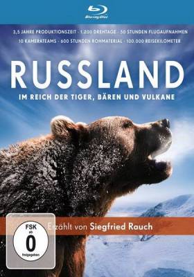 Россия - царство тигров, медведей и вулканов (2010) онлайн