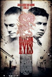 Очи дракона / Dragon Eyes (2012) онлайн