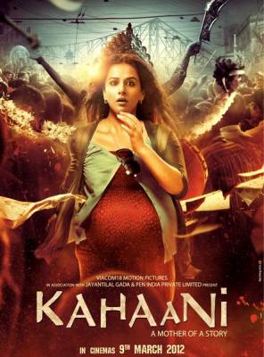 История / Kahaani (2012) онлайн