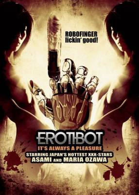 Эробот / Erotibot (2011)