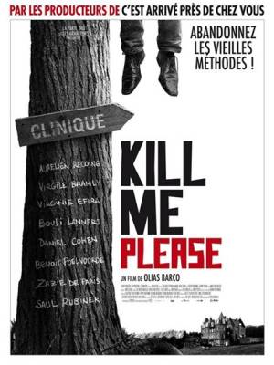 Убей меня, пожалуйста / Kill Me Please (2010) онлайн