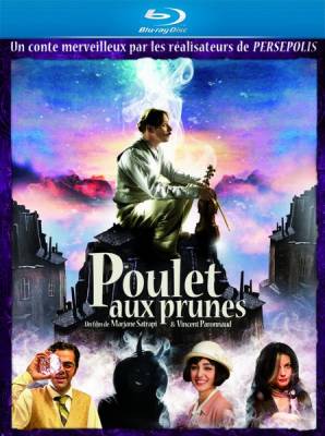 Цыпленок с черносливом / Poulet aux prunes (2011)