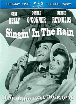 Поющие под дождем / Singing in the Rain (1952) онлайн