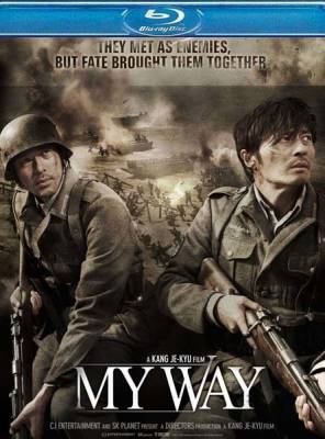 Мой путь / My Way (2011) онлайн