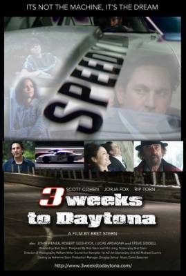 Три недели, чтобы попасть в Дайтону / 3 Weeks to Daytona (2011)