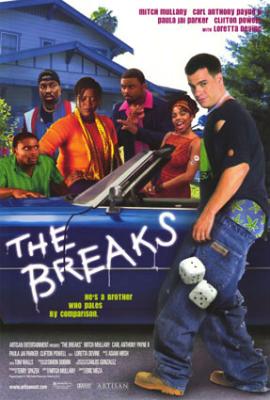 Белая ворона / The Breaks (1999) онлайн