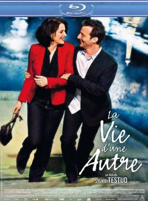 Жизнь другой / La vie d'une autre (2012) онлайн