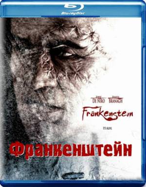 Франкенштейн / Frankenstein (1994) онлайн