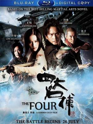 Четверо / The Four (2012) онлайн