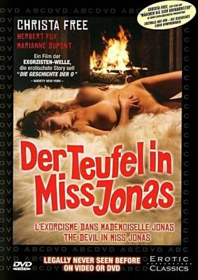 Бесы в мисс Джонс / Der Teufel in Miss Jonas (1974)