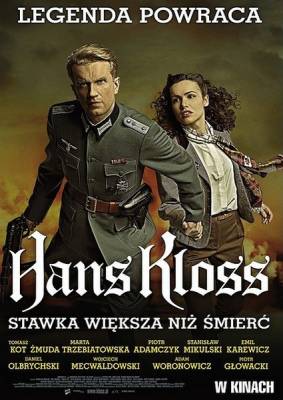 Ганс Клосс. Ставка больше, чем смерть / Hans Kloss. Stawka wieksza niz smierc (2012) онлайн