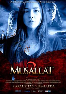 Заражённый 2: Чёрт / Musallat 2: Lanet (2011)