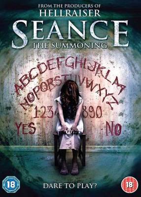 Спиритический сеанс / Seance: The Summoning (2011)