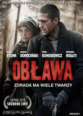 Облава / Oblawa (2012)