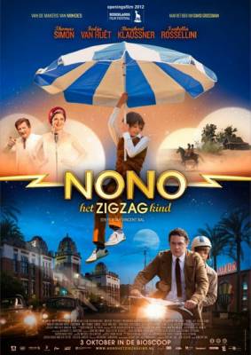 Ноно мальчик-детектив / Nono, het Zigzag Kind (2012) онлайн