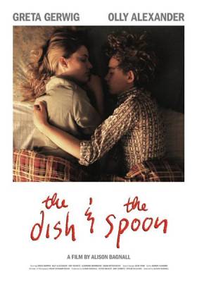 Блюдо и ложка / The Dish & the Spoon (2011)