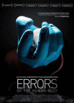 Ошибки человеческого тела / Errors of the Human Body (2012)