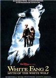 Белый клык 2: Легенда о белом волке / White Fang 2: Myth of the White Wolf (1994) онлайн