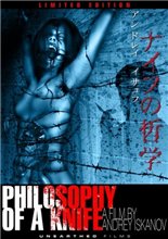 Философия ножа / Philosophy of a Knife (2008) онлайн