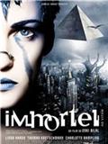 Бессмертные: Война миров / Immortel (ad vitam) (2004) онлайн