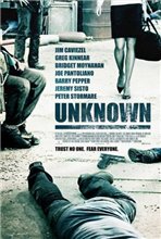 5 неизвестных / Unknown (2006) онлайн